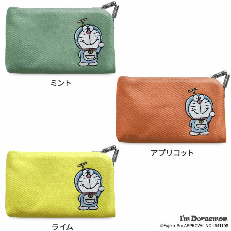 京都限定多啦A夢匙扣包