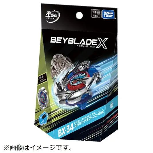 日本版 爆旋陀螺 Takara Tomy Beyblade X  BX-34 Cobalt Dragoon 2-60C 鈷藍龍 左回転