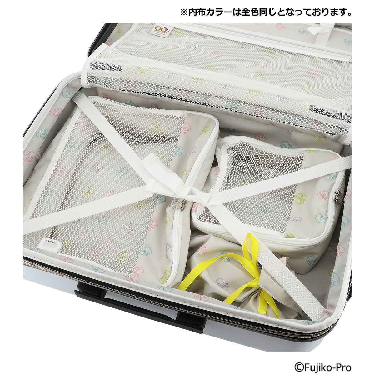 藤子・F・不二雄90th 行李箱 51L
