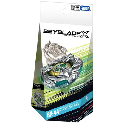 日本版 爆旋陀螺 Takara Tomy Beyblade X  BX-44 Tricera Press M-85BS 三角龍