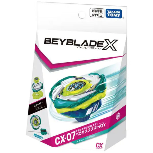 日本版 爆旋陀螺 Takara Tomy Beyblade X  CX-07 Pegasus Blast ATr 天馬激爆
