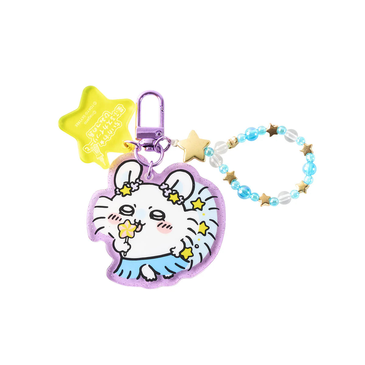 Chiikawa SkyTree 限定 鎖匙扣