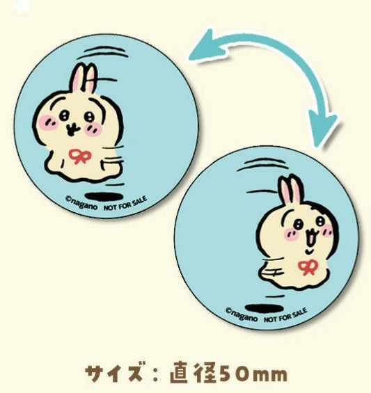 Chiikawa 晴天娃娃兔兔立體貼紙