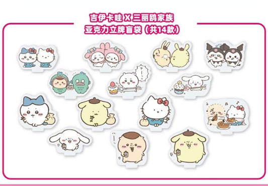 Chiikawa x Sanrio Characters 亞克力立牌盲袋