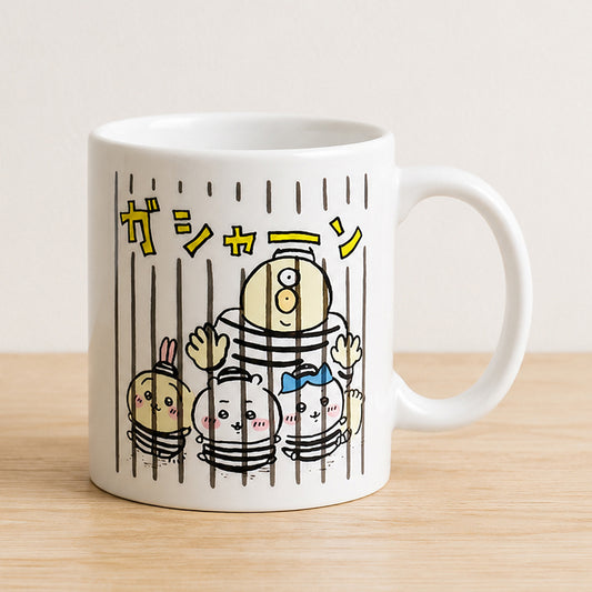 Chiikawa Park 變色監獄杯MUG