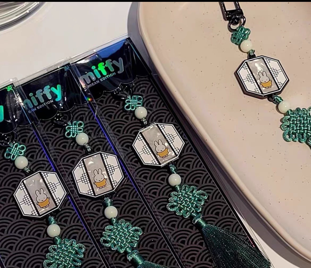 Miffy 韓國限定 韓式古風鎖匙扣(長款)