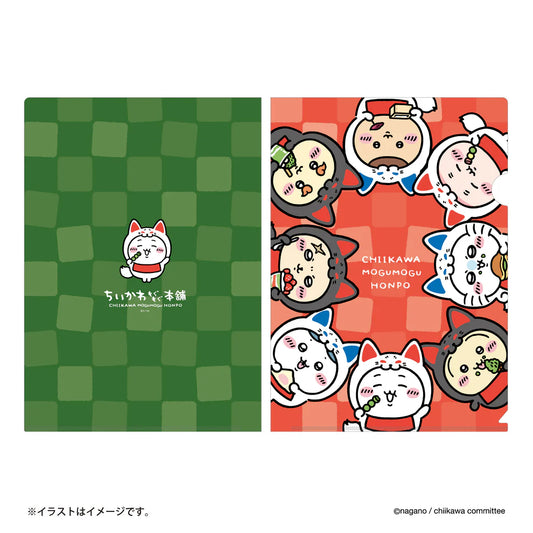 Chiikawa Mogumogu本舖京都伏見店 A4 File