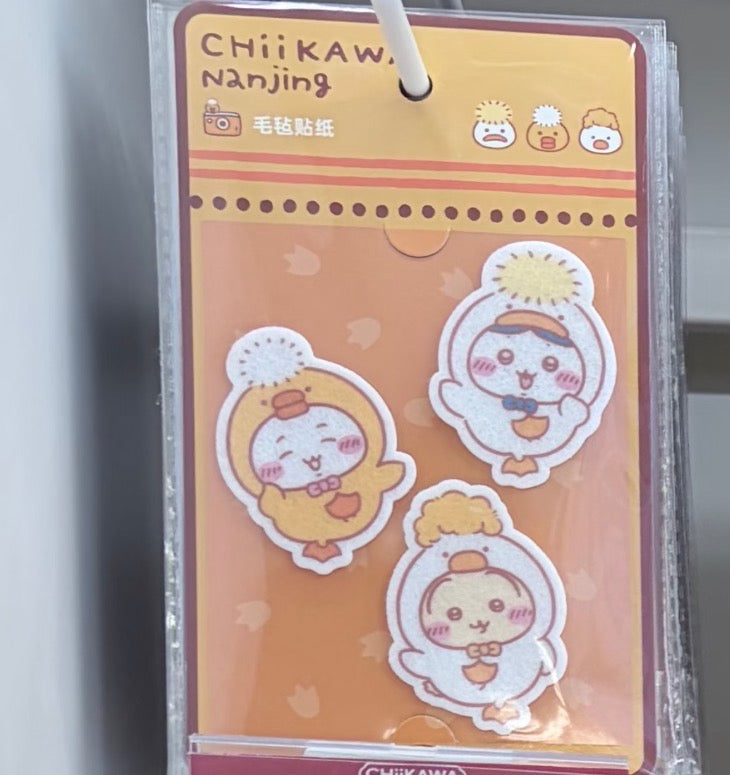 Chiikawa 南京限定 毛毛貼紙