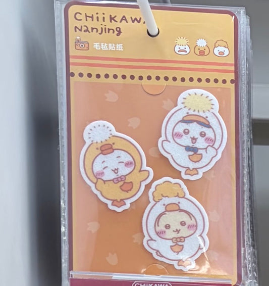 Chiikawa 南京限定 毛毛貼紙