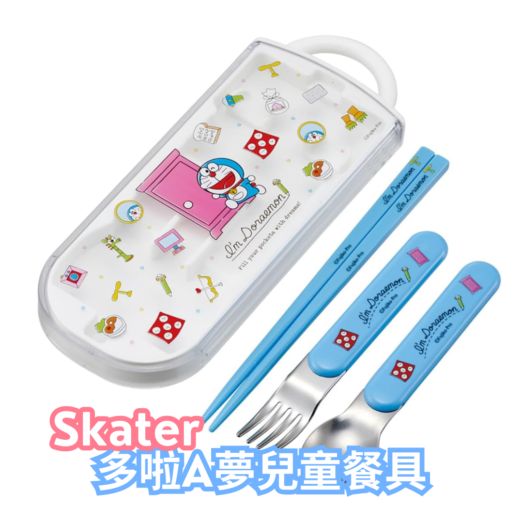 Skater 多啦A夢兒童餐具