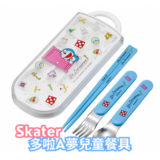 Skater 多啦A夢兒童餐具