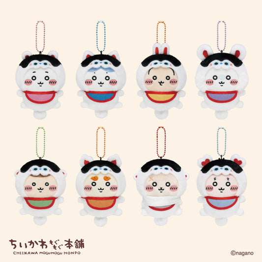Chiikawa Mogumogu本舖京都伏見店 豆豉眼公仔掛飾