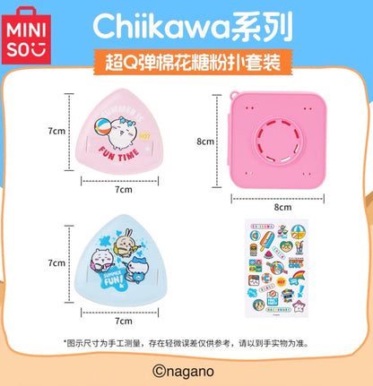 Miniso x Chiikawa 棉花糖粉撲套裝
