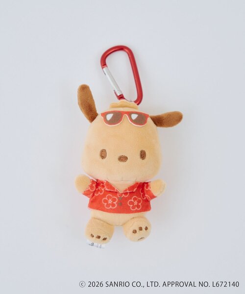 Remind me and forever x Sanrio PC狗公仔掛飾