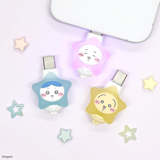 (11月預約)Chiikawa 發光星星USB - Kiiro Japan
