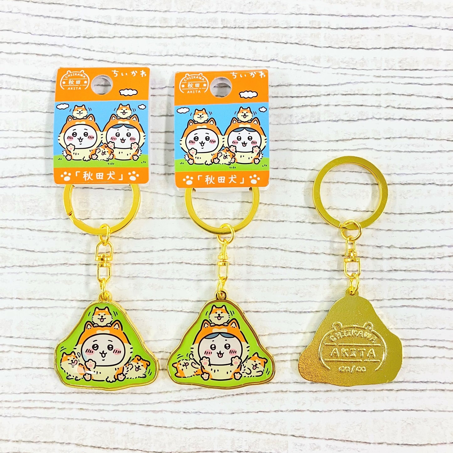 Chiikawa 當地限定鎖匙扣 秋田犬