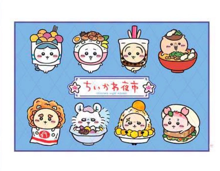 Chiikawa Days 台北限定夜市系列 毛毯