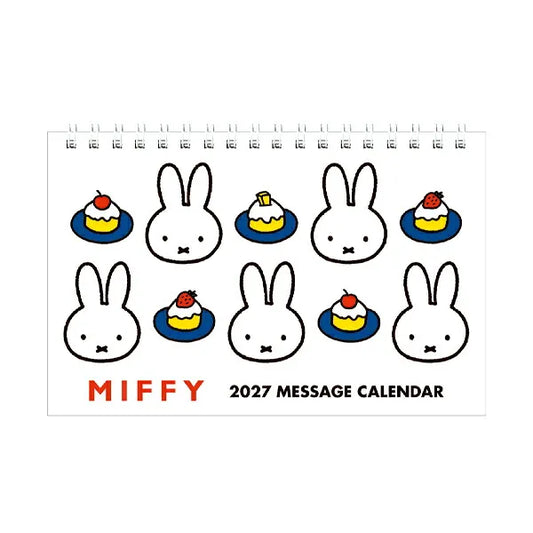 2027 Miffy 甜品頭像留言座枱月曆 (29BCA-3)