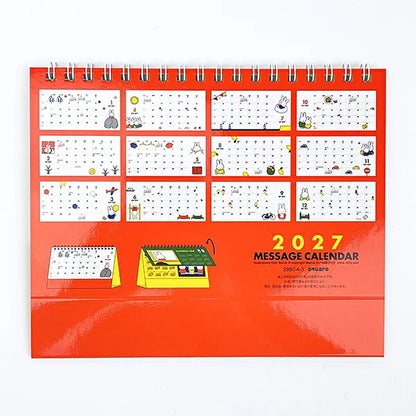 2027 Miffy 甜品頭像留言座枱月曆 (29BCA-3)