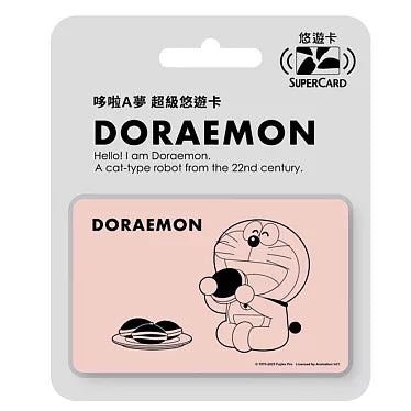 多啦A夢 台灣悠遊卡 食銅鑼燒