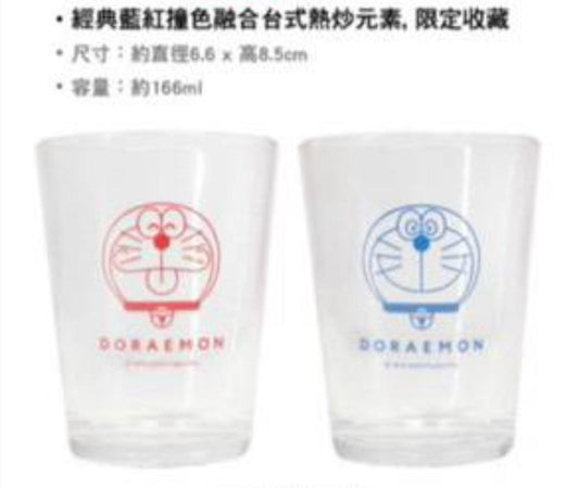 台灣寄出 多啦A夢玻璃杯兩隻套裝