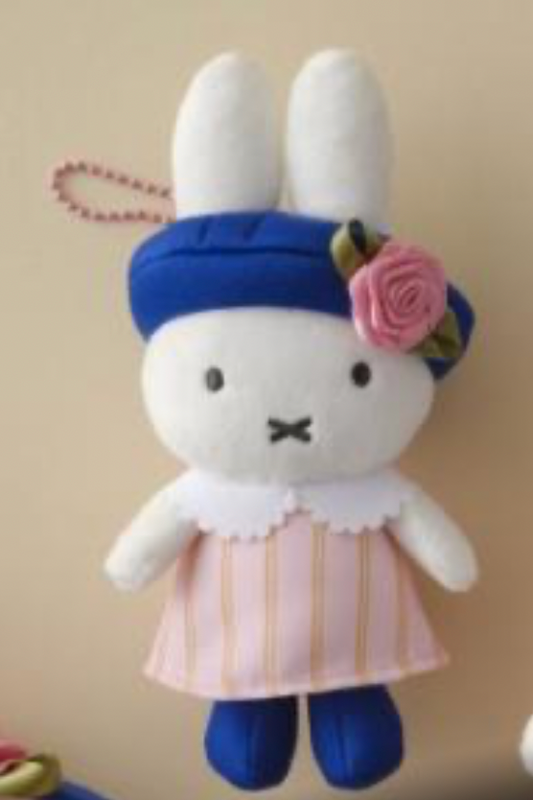 MIFFY 豪斯登堡限定 貝雷帽公仔