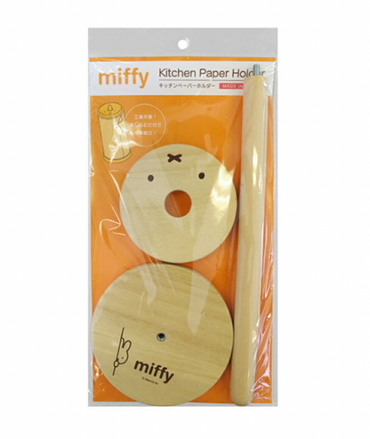 Miffy Kitchen Paper Holder 廚房紙巾架