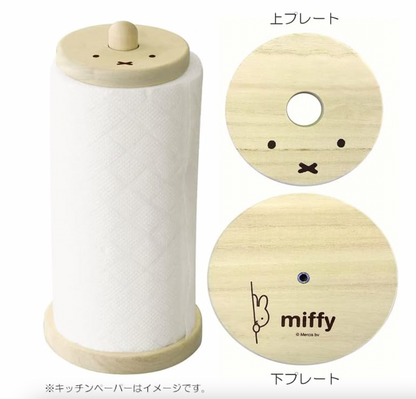 Miffy Kitchen Paper Holder 廚房紙巾架
