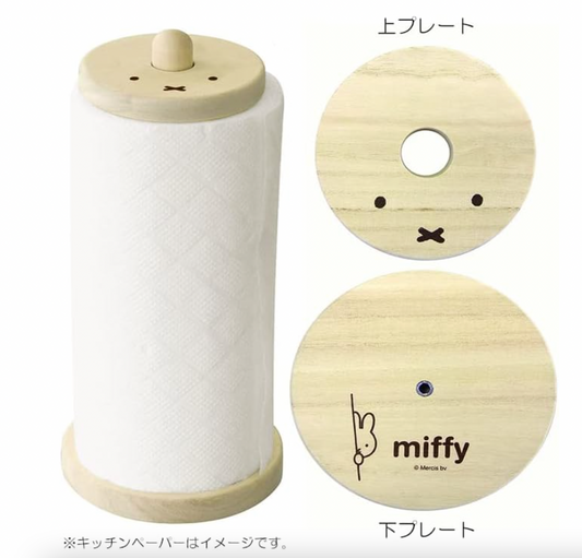 Miffy Kitchen Paper Holder 廚房紙巾架