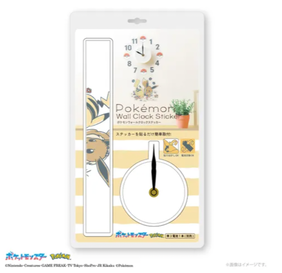Pokemon 貼牆鐘