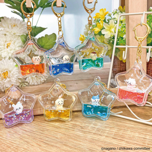 Chiikawa 星星飄浮瓶 Keychain