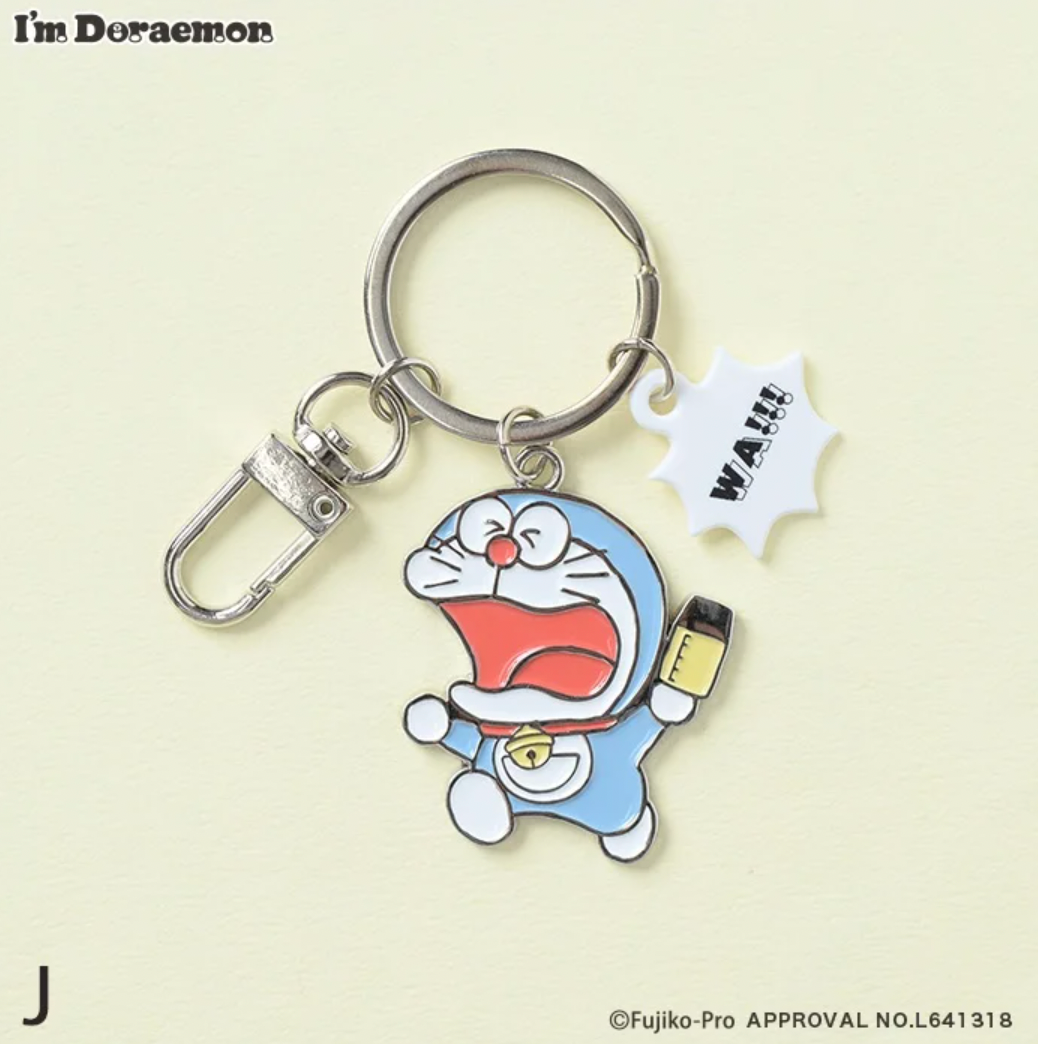 Flowering i'm Doraemon 鎖匙扣
