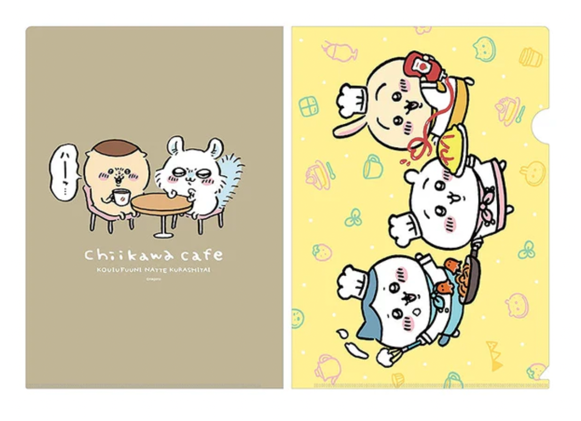 Chiikawa 餐廳系列A4 File (廚師款)