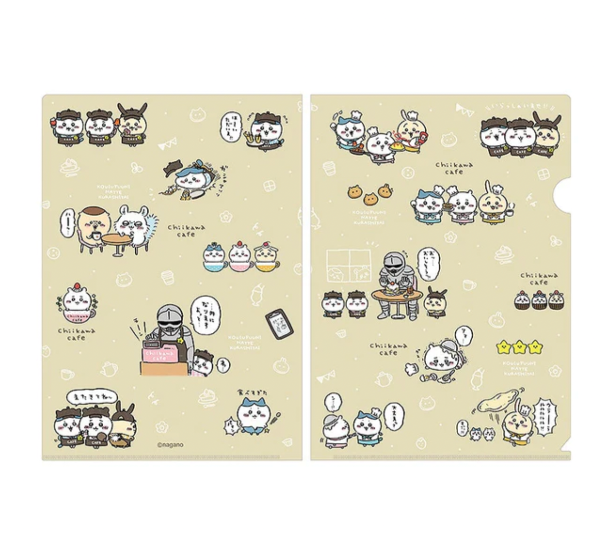 Chiikawa A4 File Cafe (傳單圖案)