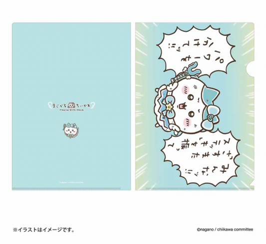 Chiikawa A4 File 魔法少女 (小八次回予告)