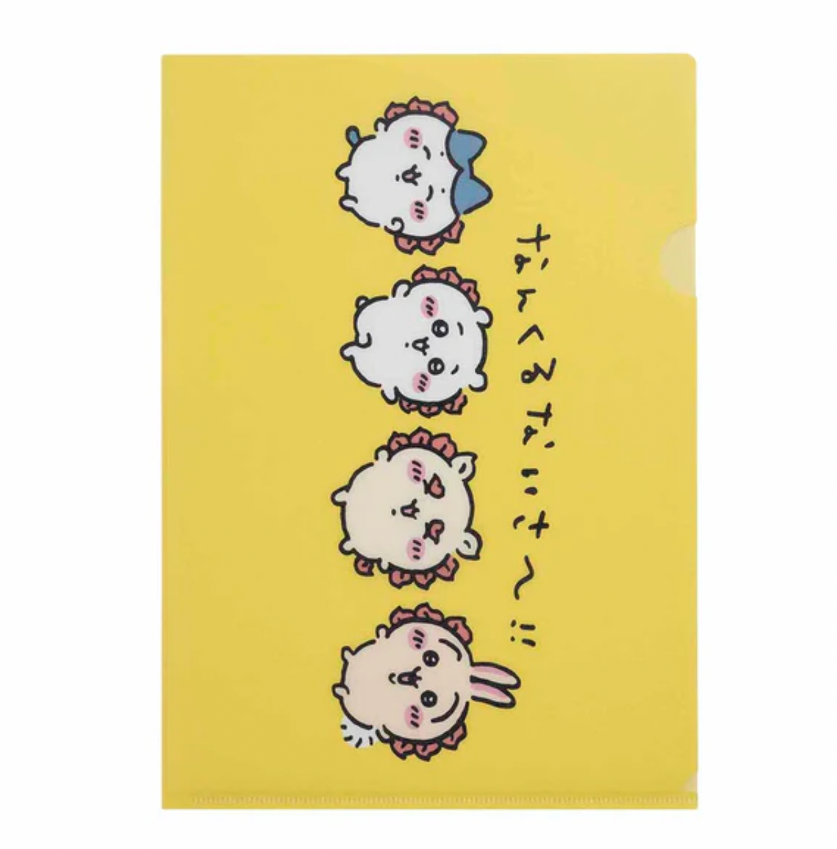 Chiikawa A4 File 沖繩 (全角色)