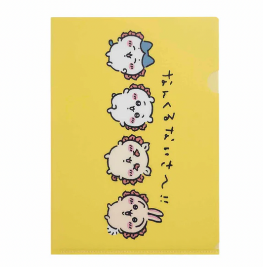 Chiikawa A4 File 沖繩 (全角色)