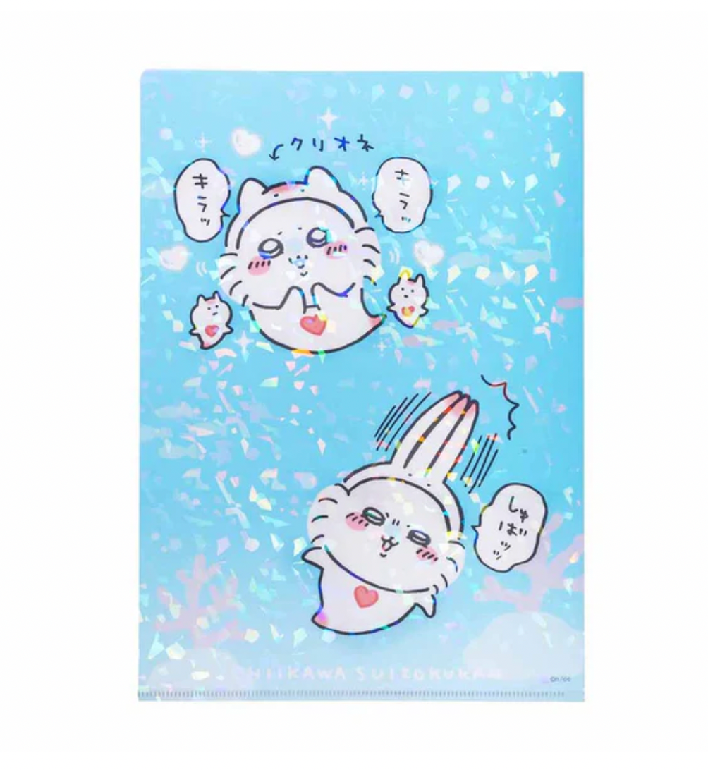 Chiikawa A4 File 水族館(小可愛&小八)