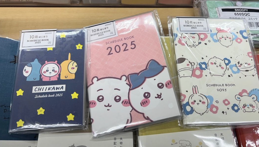 Chiikawa 2025 Schedule Book