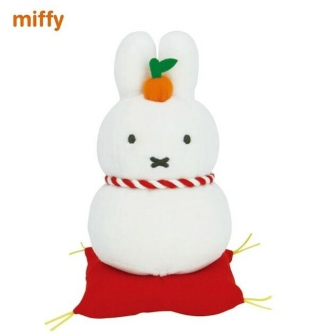 Miffy – tagged Miffy – tagged