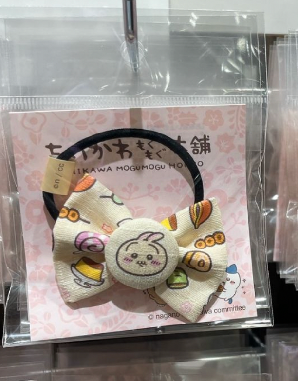 Chiikawa Mogumogu本舖 兔兔髮圈
