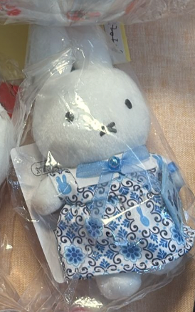 Miffy 豪斯登堡限定 禮服公仔