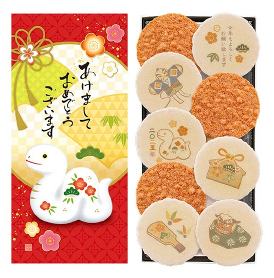 桂新堂 蝦餅 新年限定 蛇年造型蝦餅