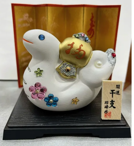 日本蛇年大槌擺設