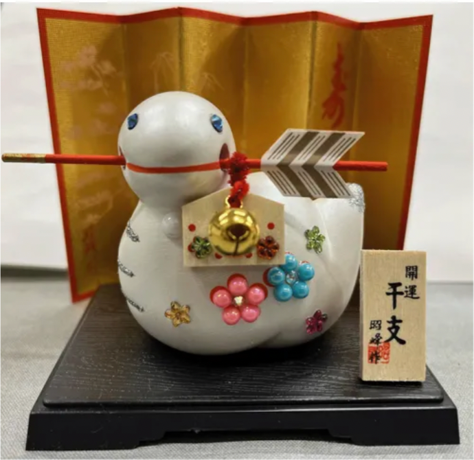 日本蛇年破魔矢擺設