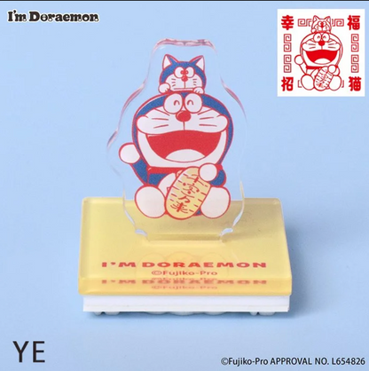 I'm Doraemon 為食貓亞克力立牌連印仔