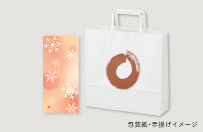 桂新堂 海老&蝦餅&仙貝冬季限定禮盒