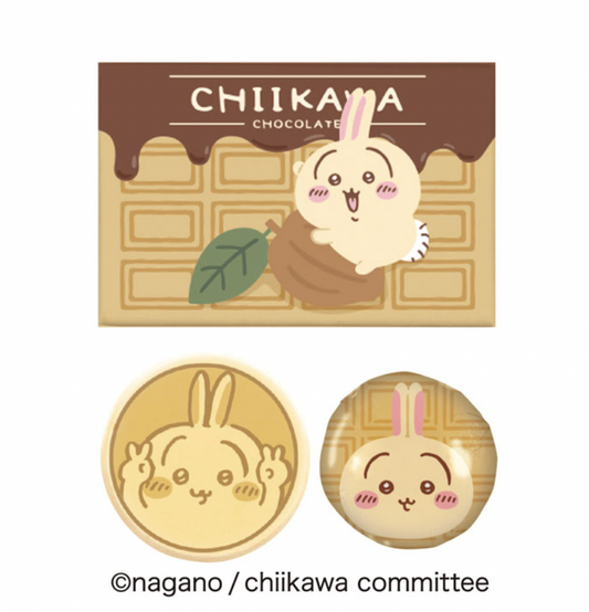 Chiikawa 朱古力系列- 紙盒裝