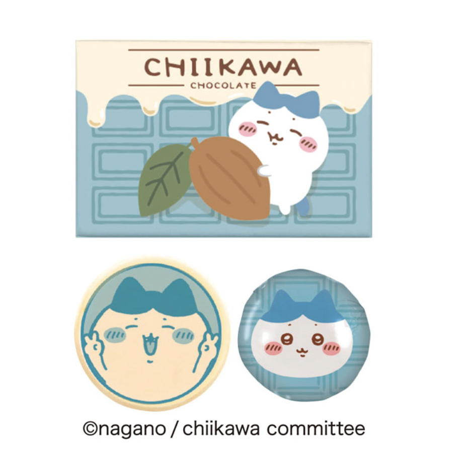 Chiikawa 朱古力系列- 紙盒裝