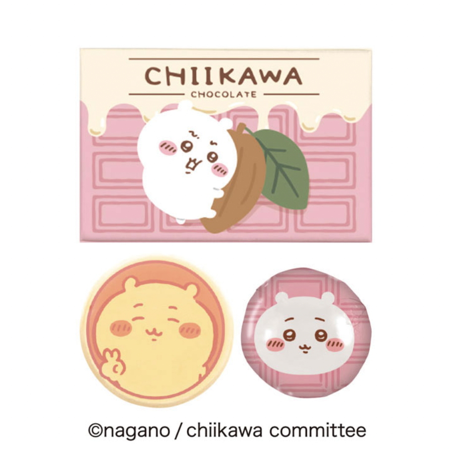 Chiikawa 朱古力系列- 紙盒裝